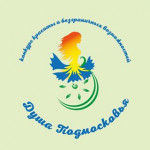 Конкурс красоты «Душа Подмосковья»