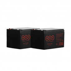 Аккумулятор (12V 15Ah) для Ortonica Pulse 110 (для модели 2026 года)