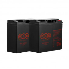 Аккумулятор (12V 22Ah) для Ortonica Pulse 110