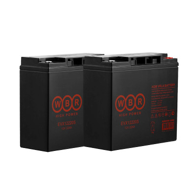 Аккумулятор (12V 22Ah) для Ortonica Pulse 110
