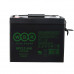 Аккумулятор (12V 80Ah) для Ortonica Pulse 770