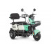 Электротрицикл Rutrike Вега